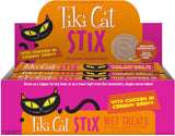 Cat Food, Tiki Cat Stix Wet Treats, Grain Free, with chicken and creamy gravy, 6-Pack of 0.5 oz. Tubes