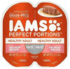IAMS Premium Adult Cat Food Salmon Recipe Grain Free Pate, 1.3 oz Each 4 - Twin Packs (8 Total Servings)